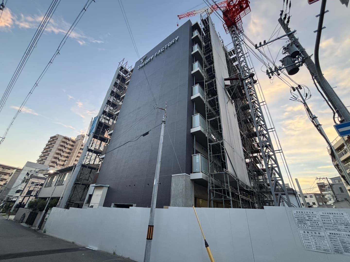 株式会社PAZURU/株式会社パズル/大阪/大阪府/大阪市/マンション/建設/建設会社/建築/建築会社/ RCマンション建設/rcマンション建設/マンション建築業者/マンション施工/新築/新築マンション